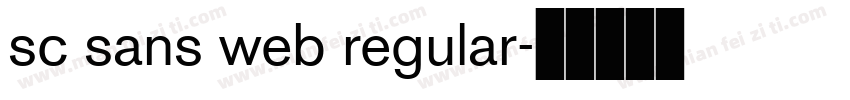 sc sans web regular字体转换